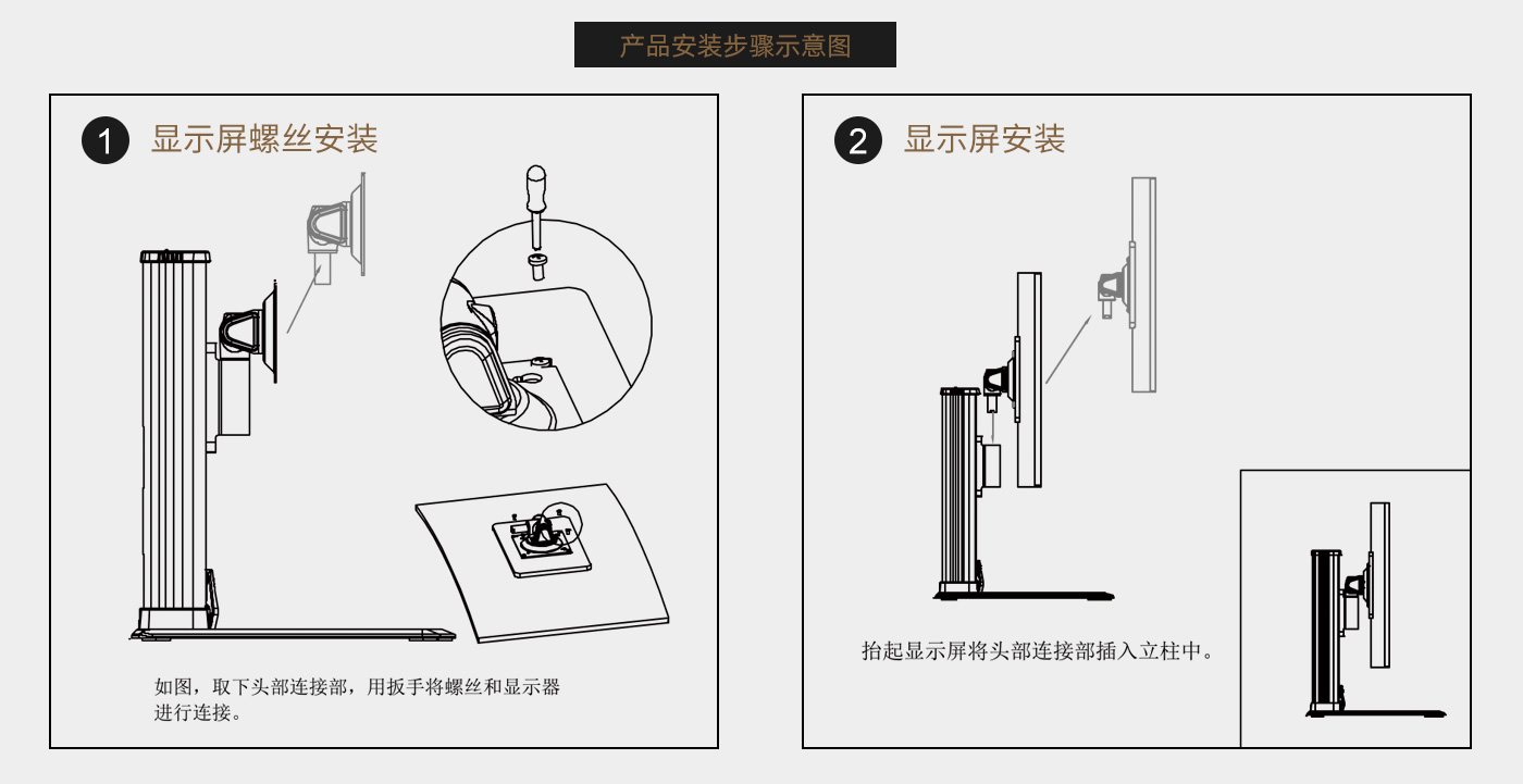 CL105-產(chǎn)品頁(yè)參數(shù)_04.jpg