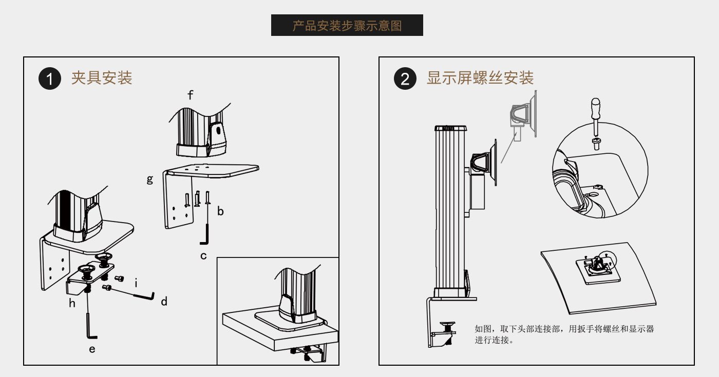 CL106-產(chǎn)品頁參數(shù)_04.jpg