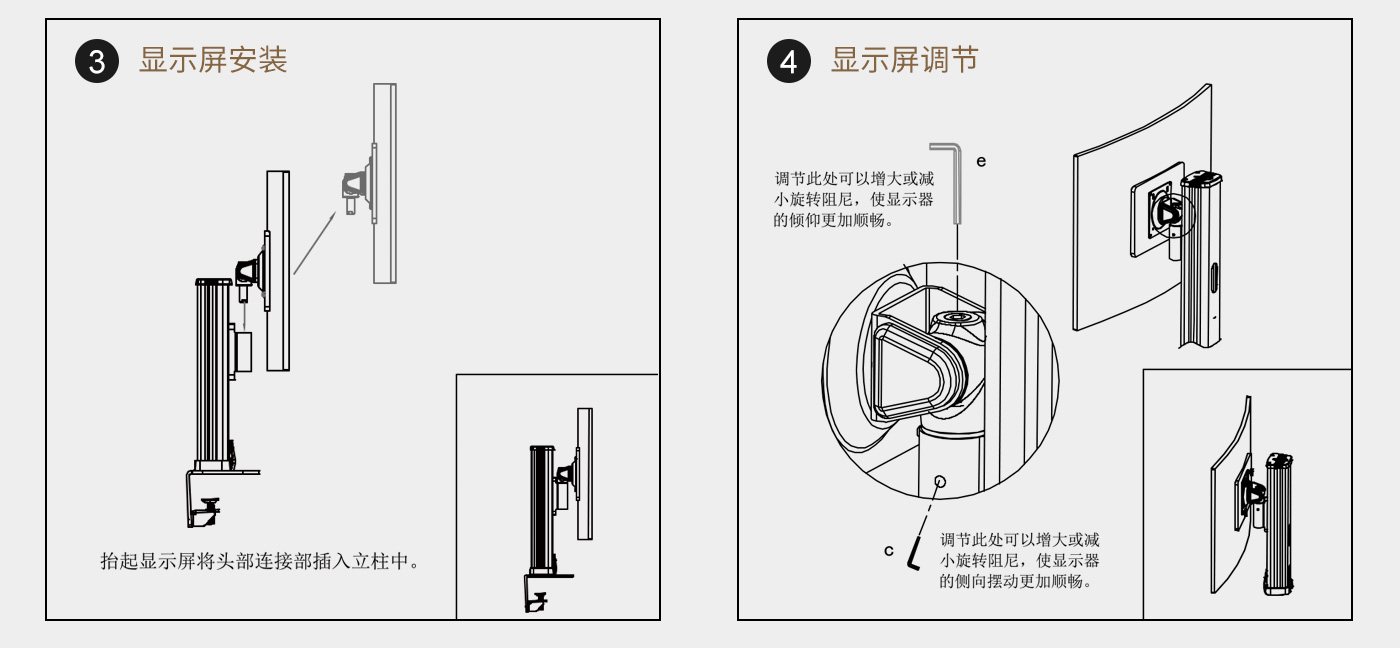 CL106-產(chǎn)品頁參數(shù)_05.jpg