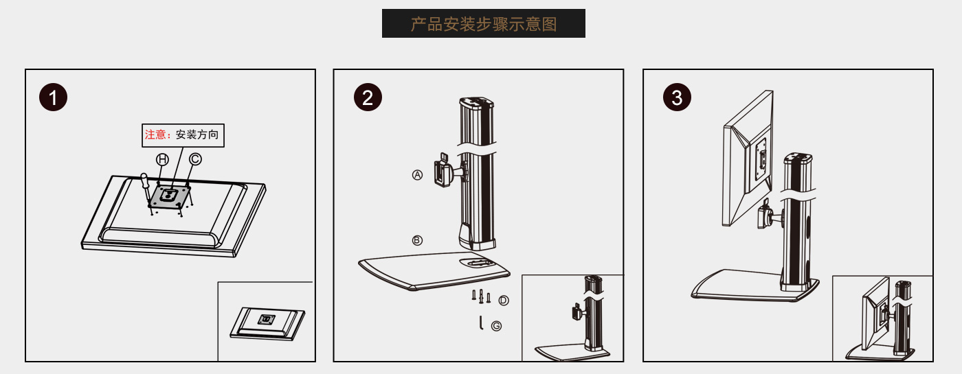 CL201-產(chǎn)品頁參數(shù)_04.jpg