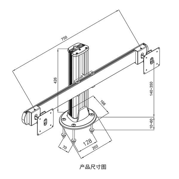 CL203 產(chǎn)品主圖  06.jpg