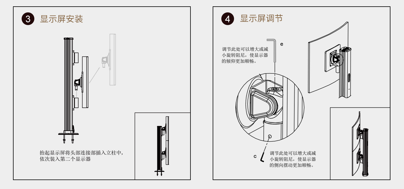 CL206-產(chǎn)品頁(yè)參數(shù)_05.jpg