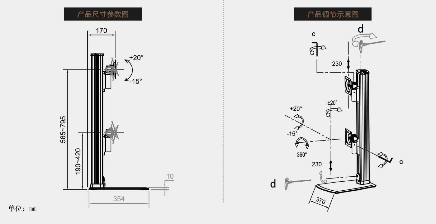 CL207-產(chǎn)品頁參數(shù)_02.jpg