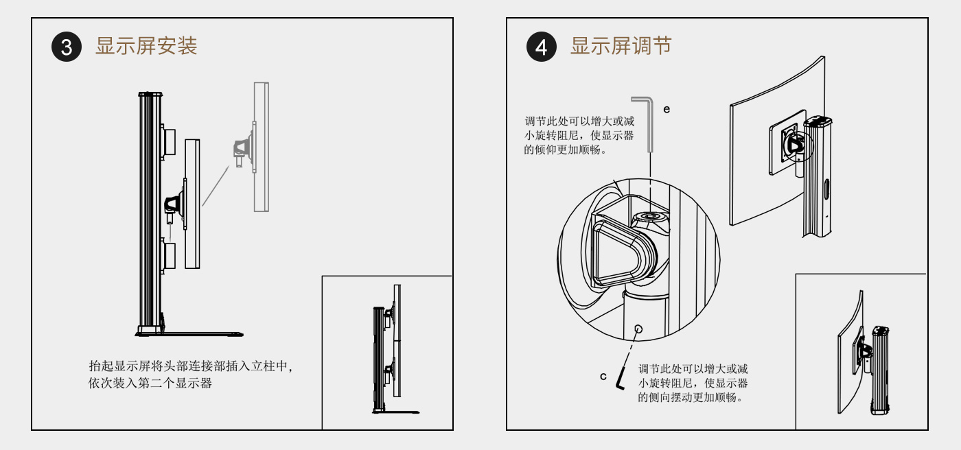 CL207-產(chǎn)品頁參數(shù)_05.jpg