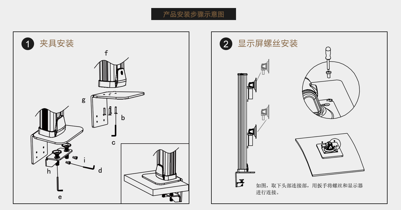 CL208-產(chǎn)品頁參數(shù)_04.jpg