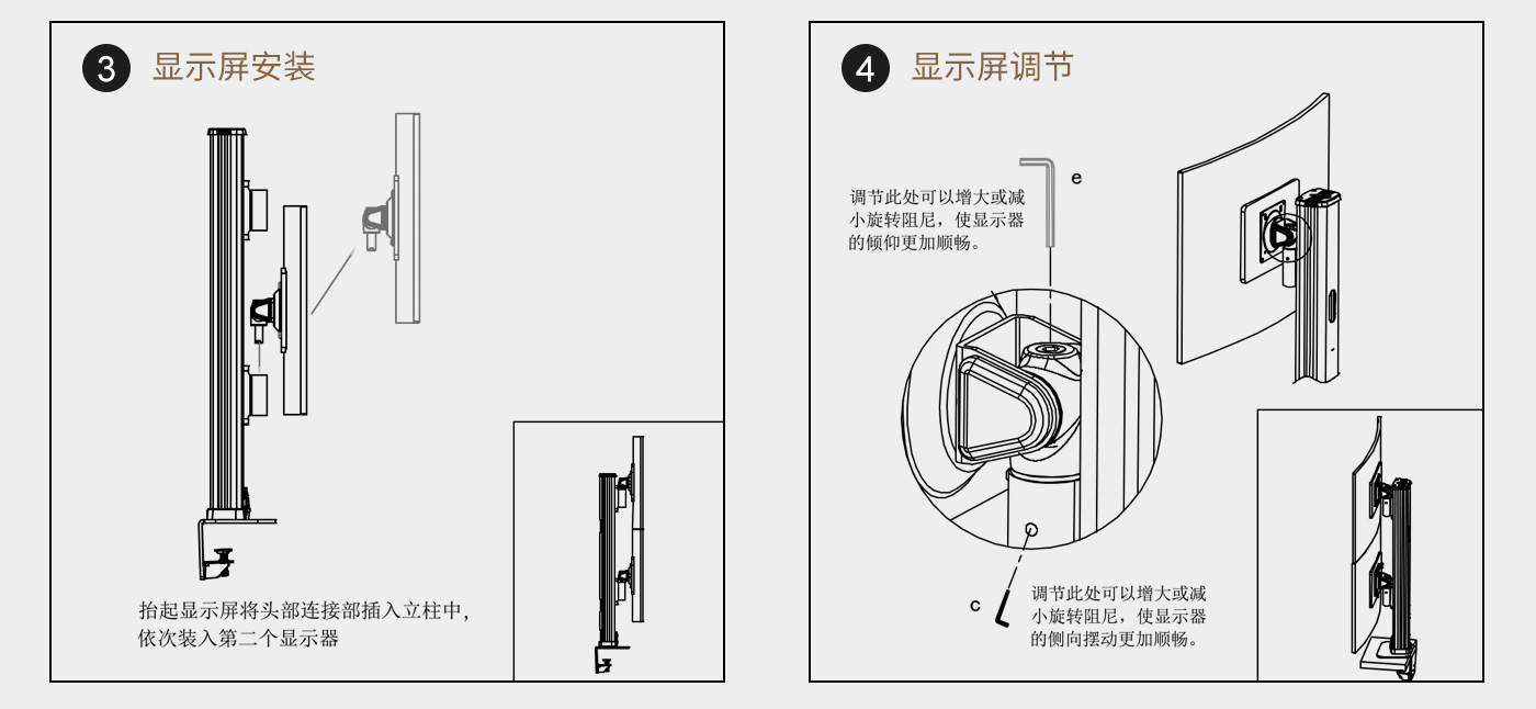 CL208-產(chǎn)品頁參數(shù)_05.jpg