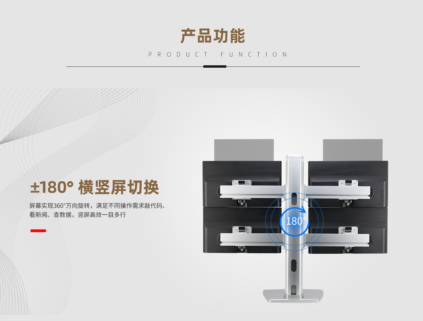 CL401--產(chǎn)品頁功能_01.jpg