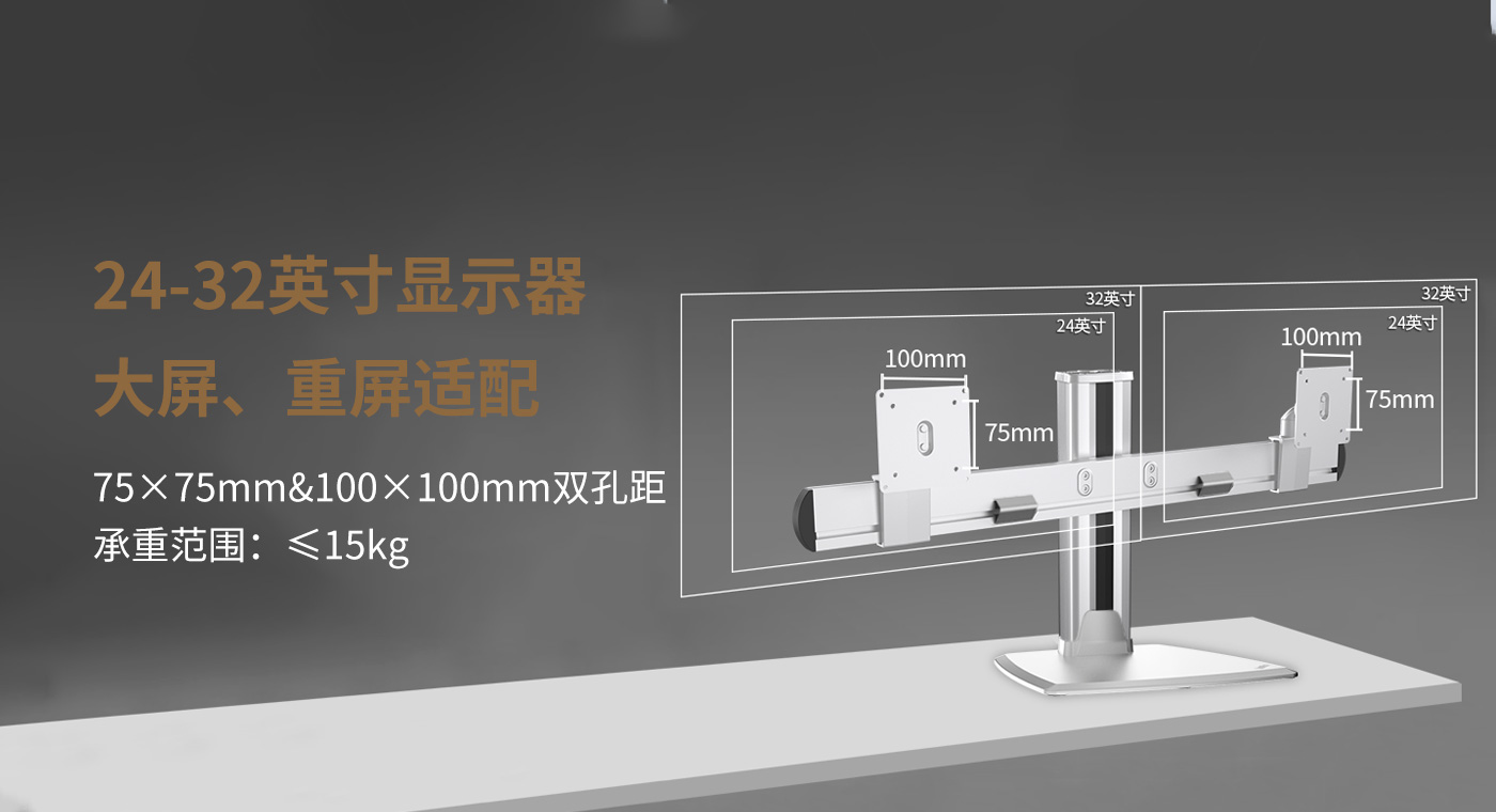 CL204-產(chǎn)品頁功能_07.jpg