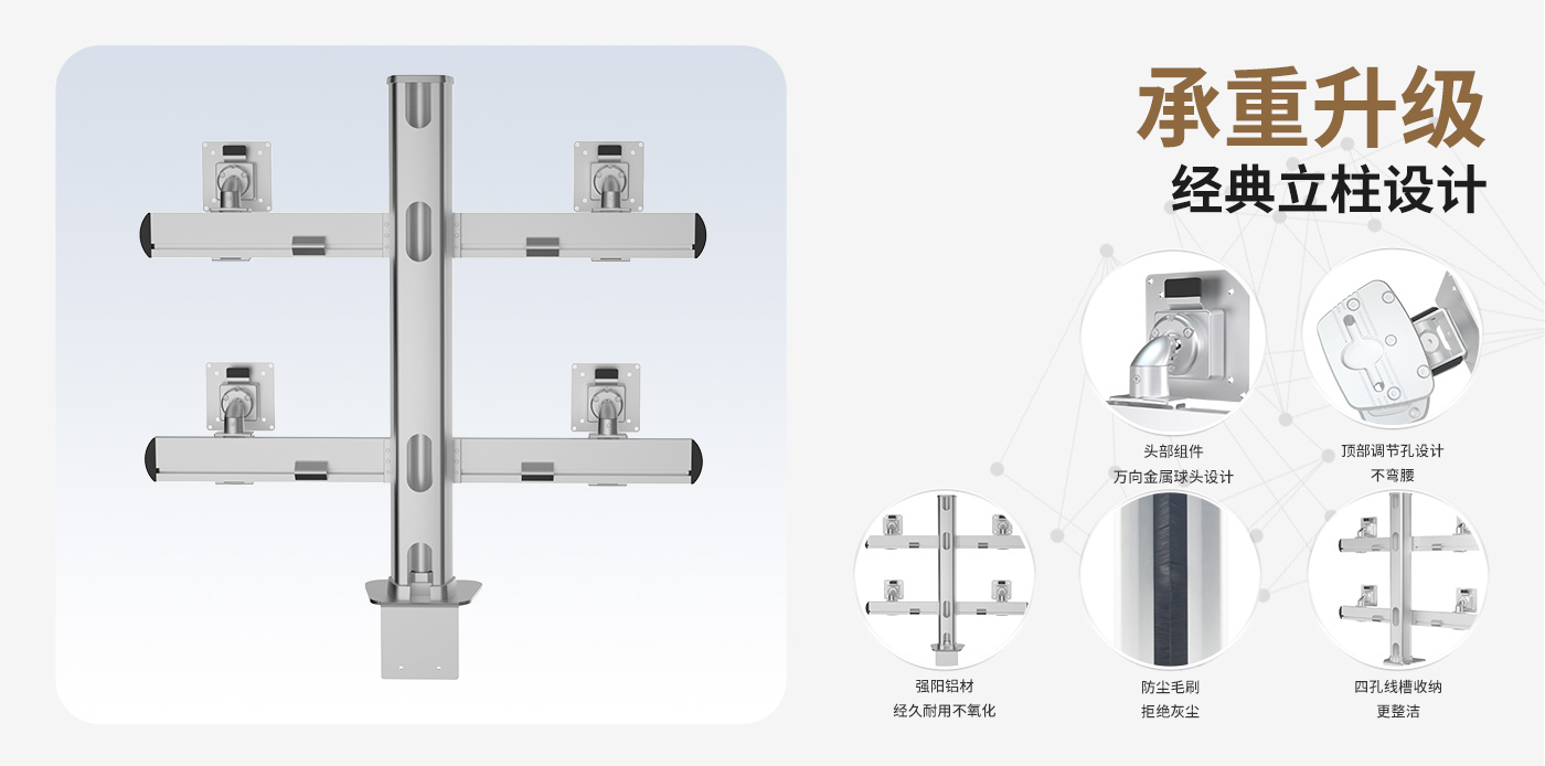 CL402-產(chǎn)品頁簡(jiǎn)介_02.jpg