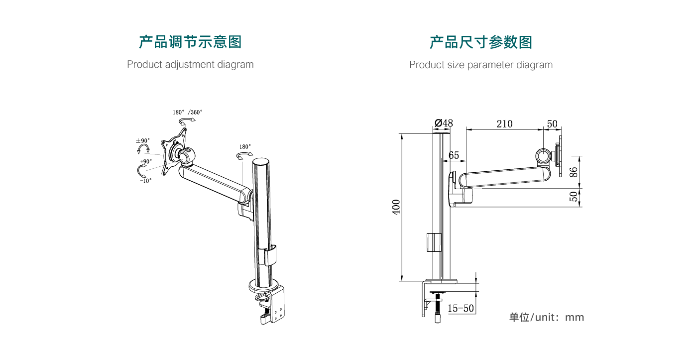 ctm101-產(chǎn)品頁參數(shù)_02.gif