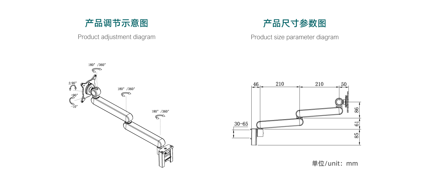 ctm103-產(chǎn)品頁參數(shù)_02.gif