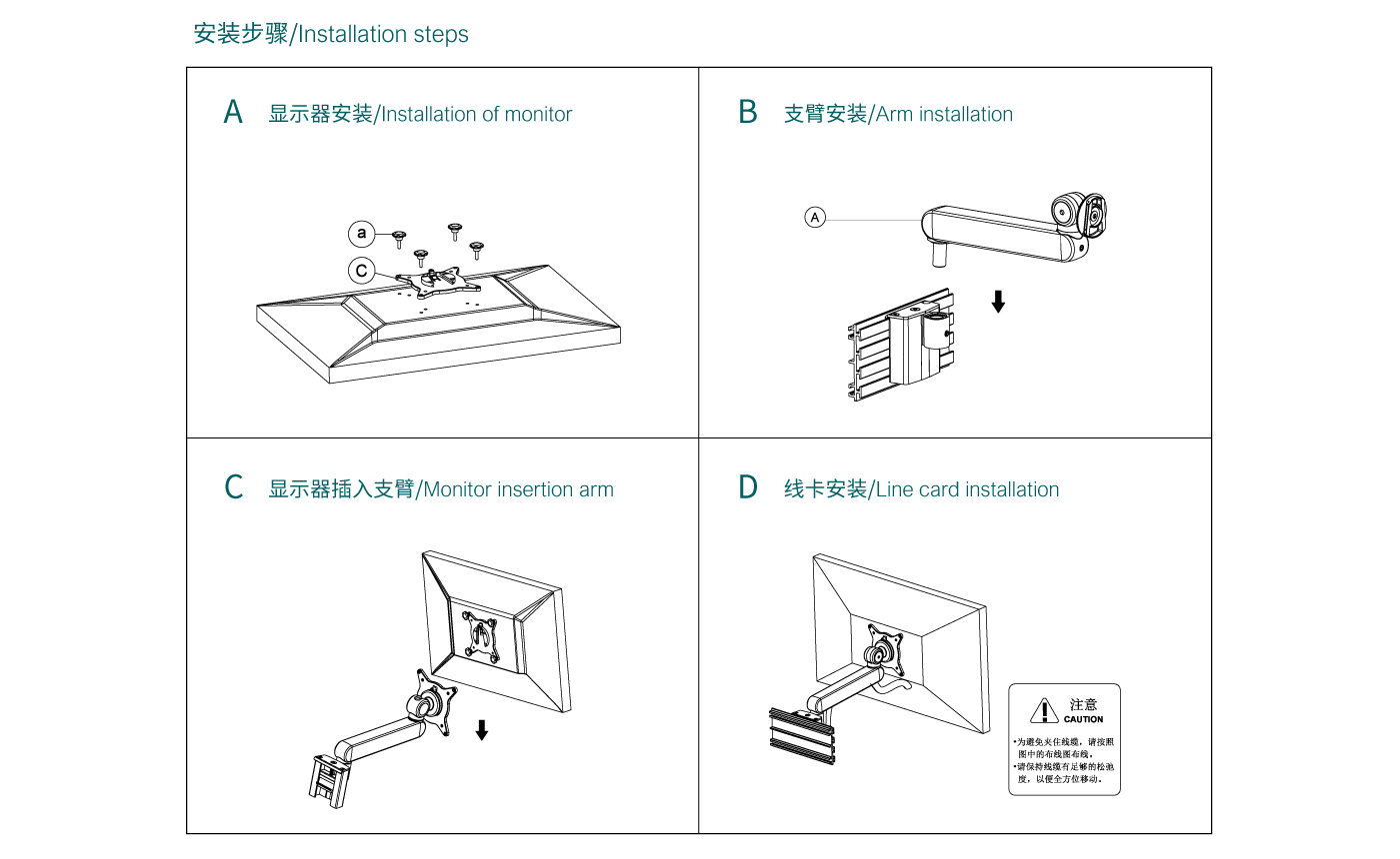 CTM104-產(chǎn)品頁參數(shù)_05.gif