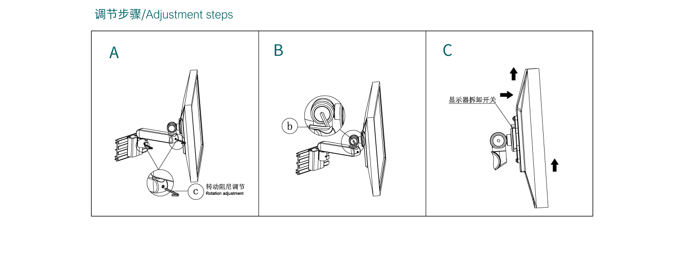 CTM104-產(chǎn)品頁參數(shù)_06.gif