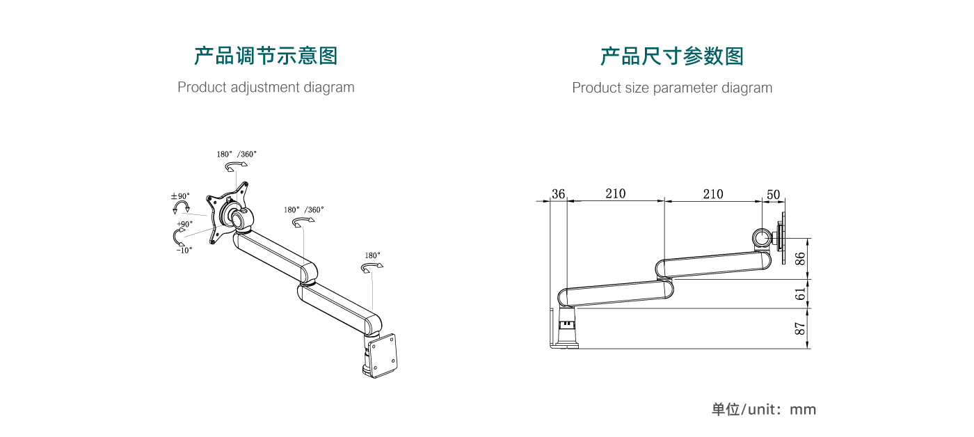 CTM105-產品頁參數(shù)_02.gif