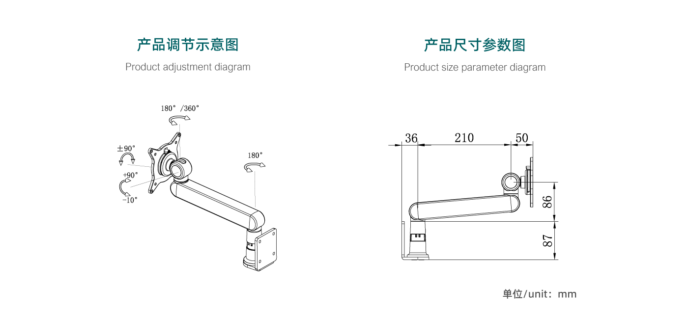 CTM106-產品頁參數(shù)_02.gif