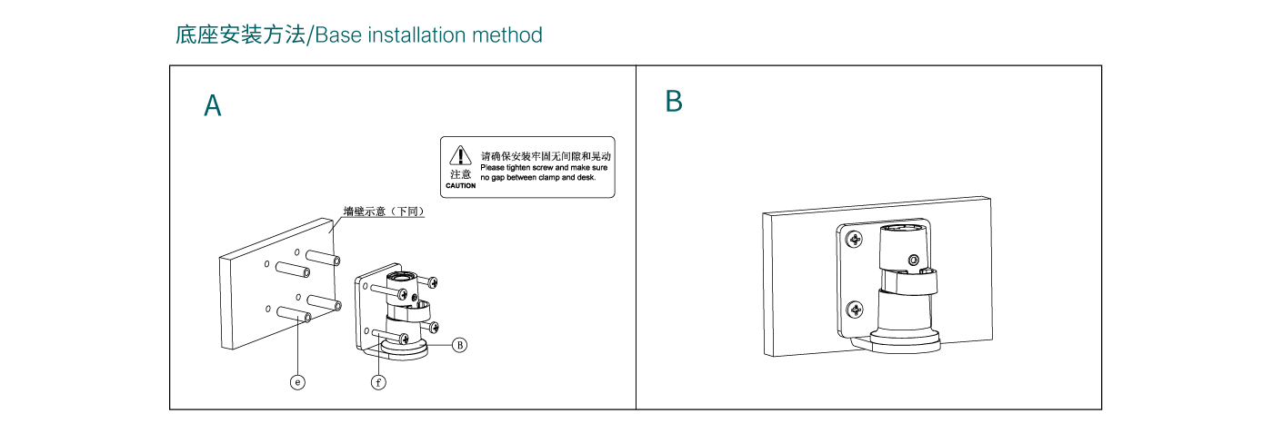 CTM106-產品頁參數(shù)_05.gif