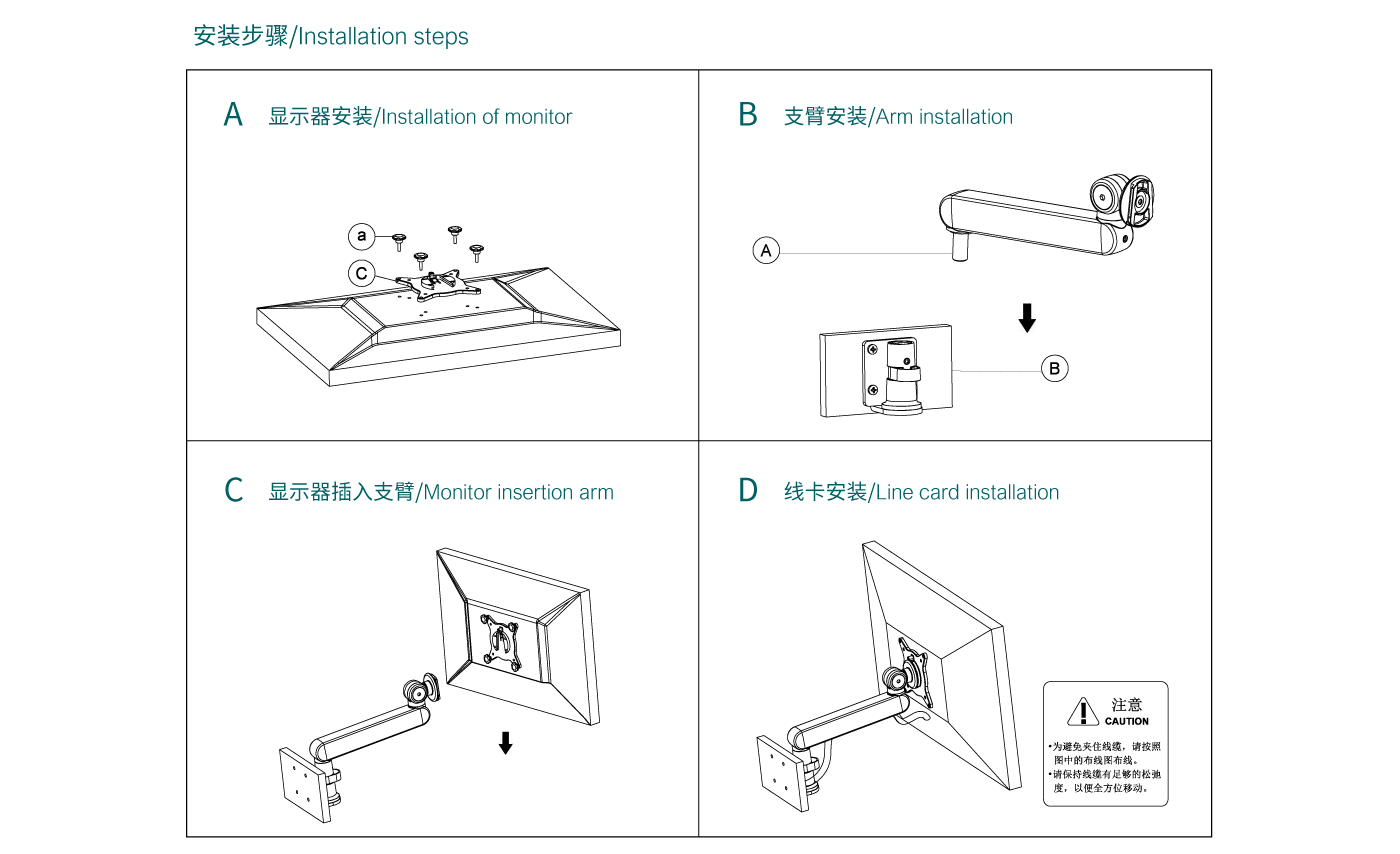 CTM106-產品頁參數(shù)_06.gif