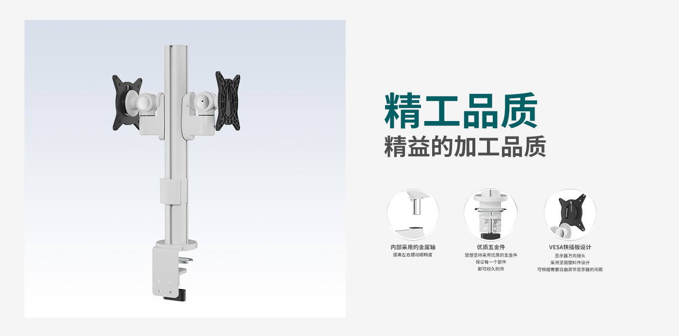 CTM202-產(chǎn)品頁(yè)簡(jiǎn)介_(kāi)02.jpg