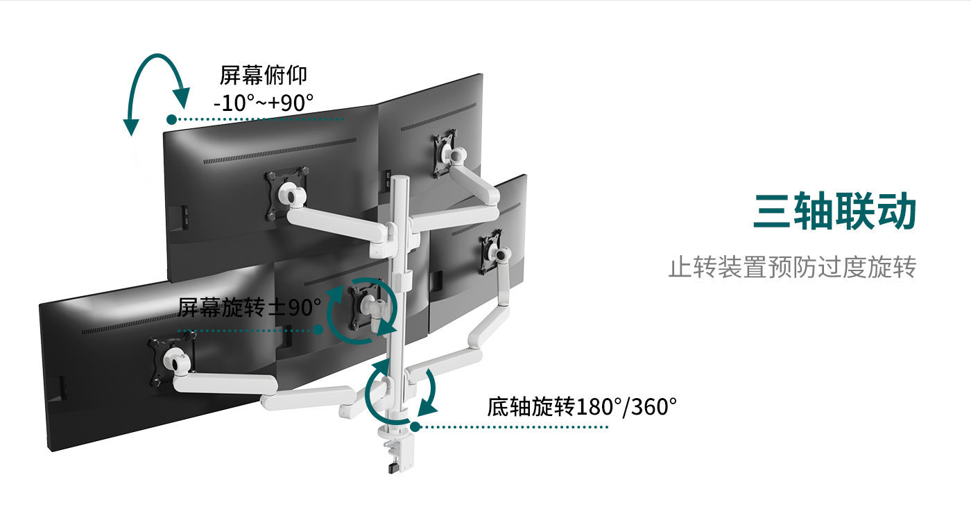 CTM600-產(chǎn)品頁(yè)功能_04.jpg