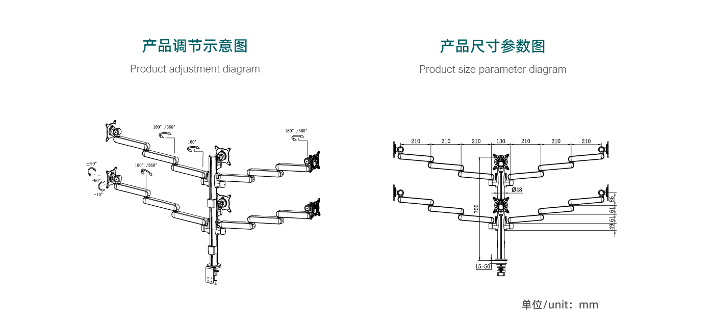 CTM600-產(chǎn)品頁(yè)參數(shù)_02.gif