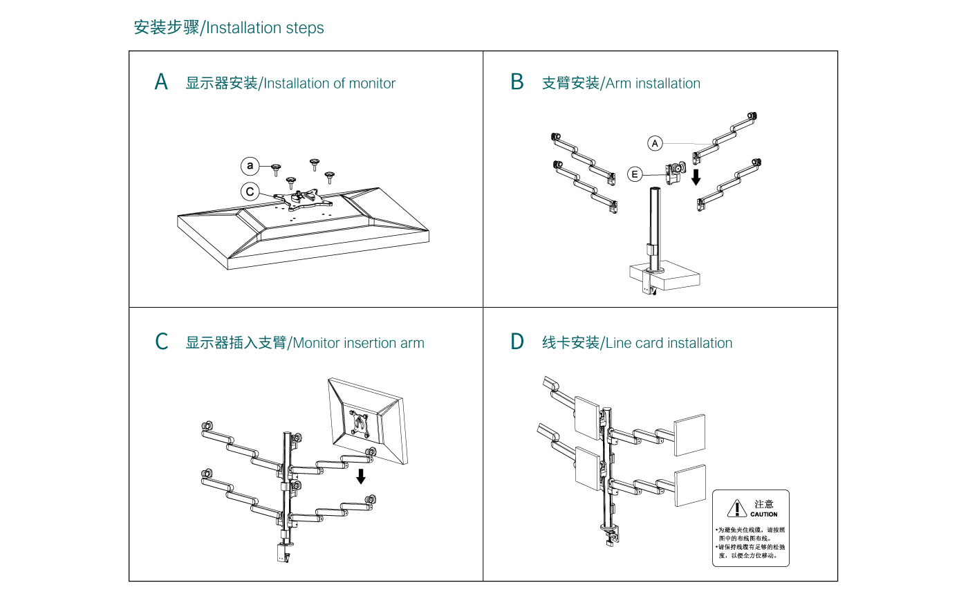 CTM600-產(chǎn)品頁(yè)參數(shù)_06.gif