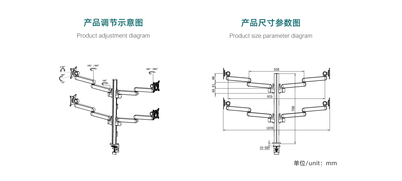 CTM400-產(chǎn)品頁(yè)參數(shù)_02.gif