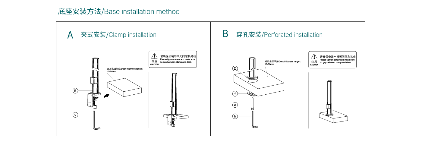 CTM400-產(chǎn)品頁(yè)參數(shù)_05.gif