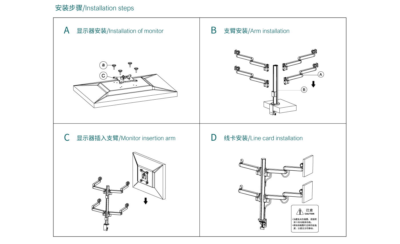 CTM400-產(chǎn)品頁(yè)參數(shù)_06.gif