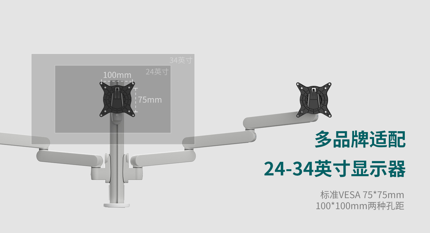 CTM300-產(chǎn)品頁功能_05.jpg