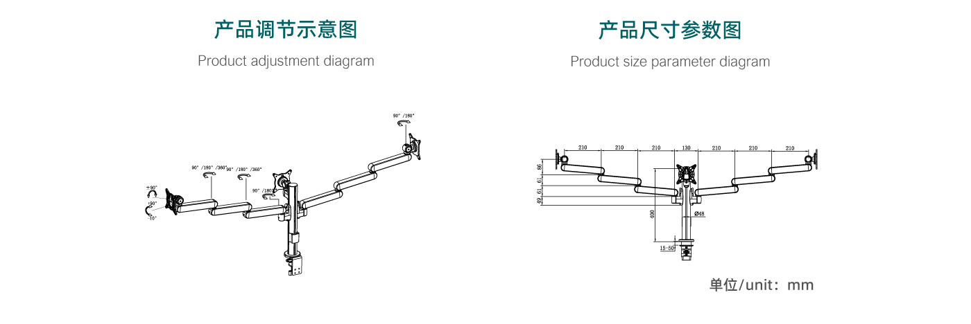 CTM300-產(chǎn)品頁參數(shù)_02.gif