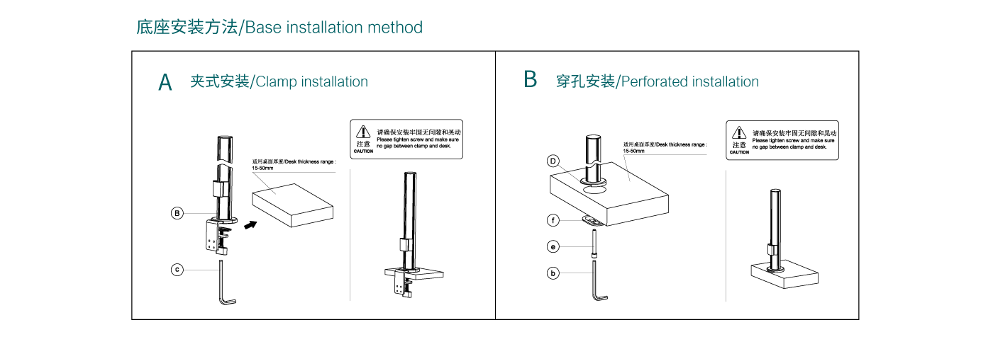 CTM300-產(chǎn)品頁參數(shù)_05.gif