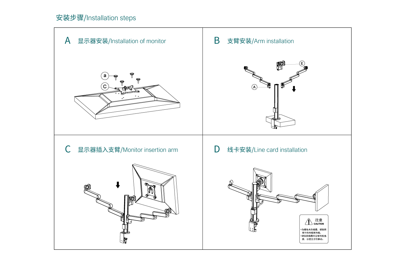 CTM300-產(chǎn)品頁參數(shù)_06.gif