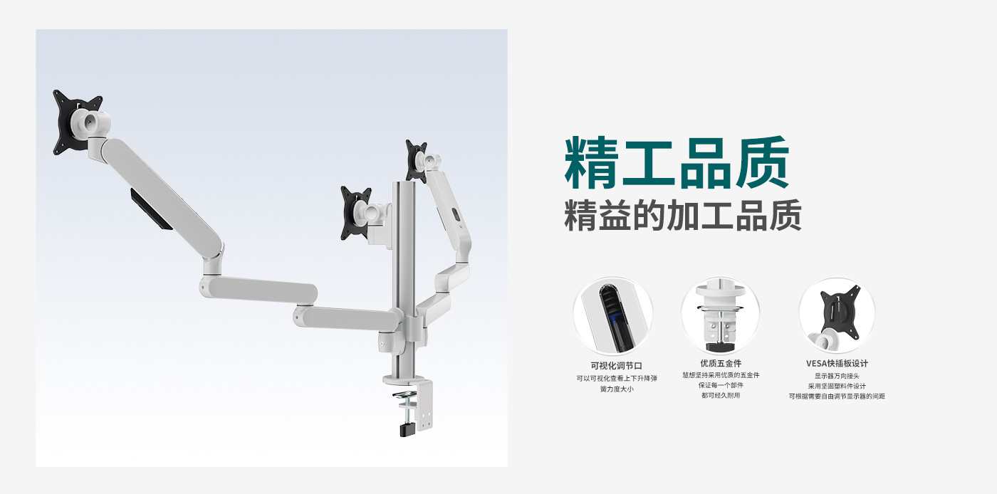 CTS301-產(chǎn)品頁(yè)簡(jiǎn)介_(kāi)02.jpg