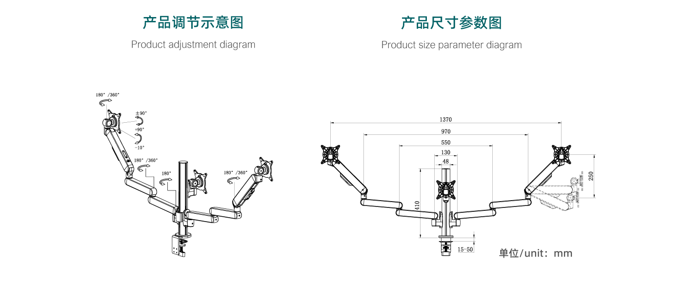 CTS301-產(chǎn)品頁(yè)參數(shù)_02.gif