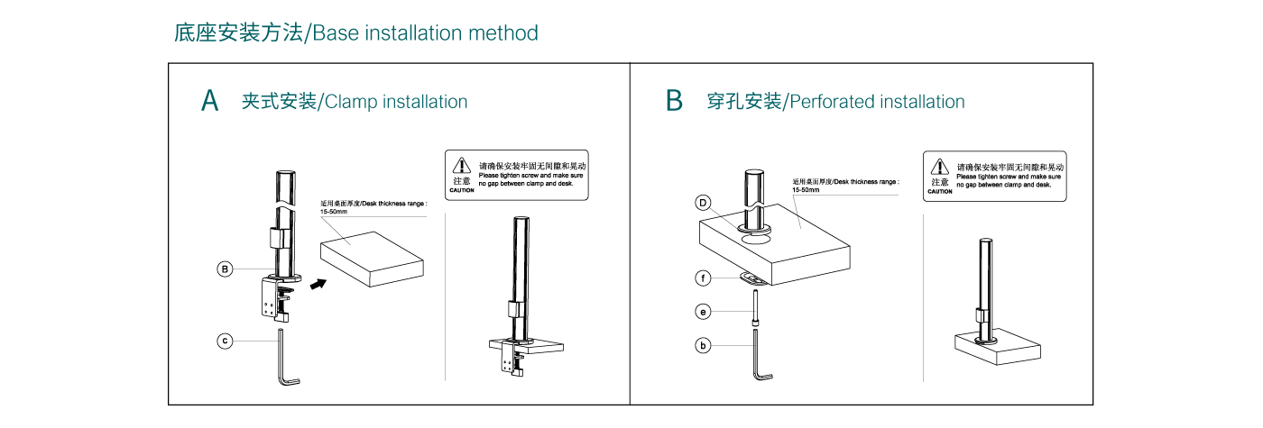 CTS301-產(chǎn)品頁(yè)參數(shù)_05.gif