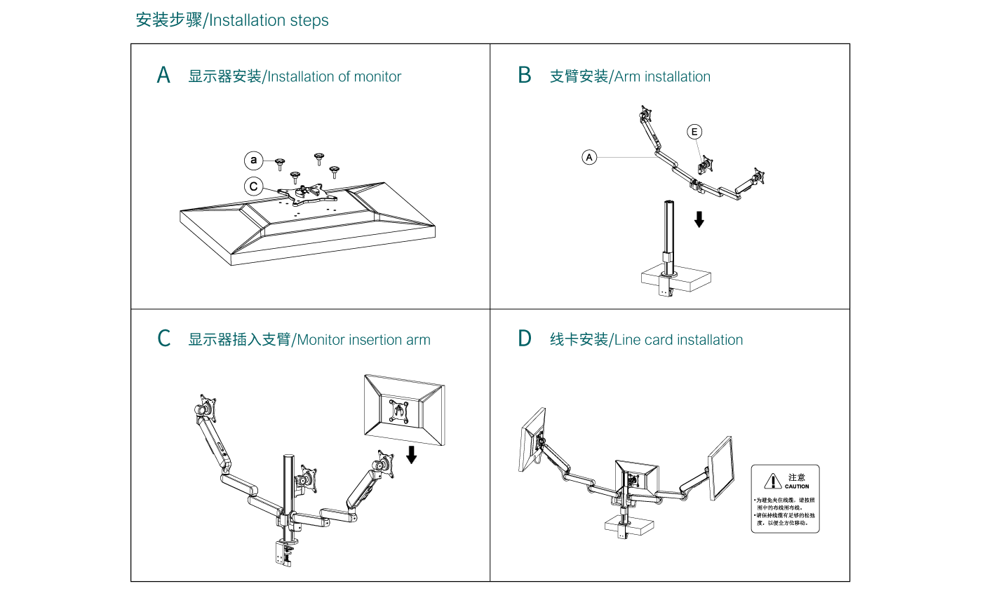 CTS301-產(chǎn)品頁(yè)參數(shù)_06.gif