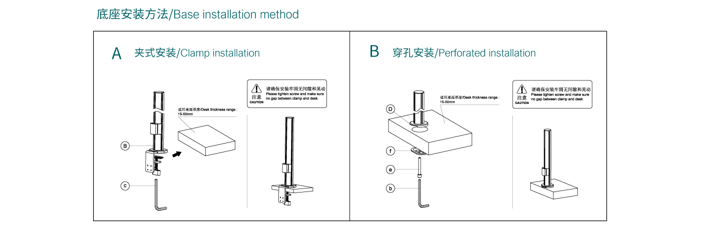 CTS401-產(chǎn)品頁(yè)參數(shù)_05.gif