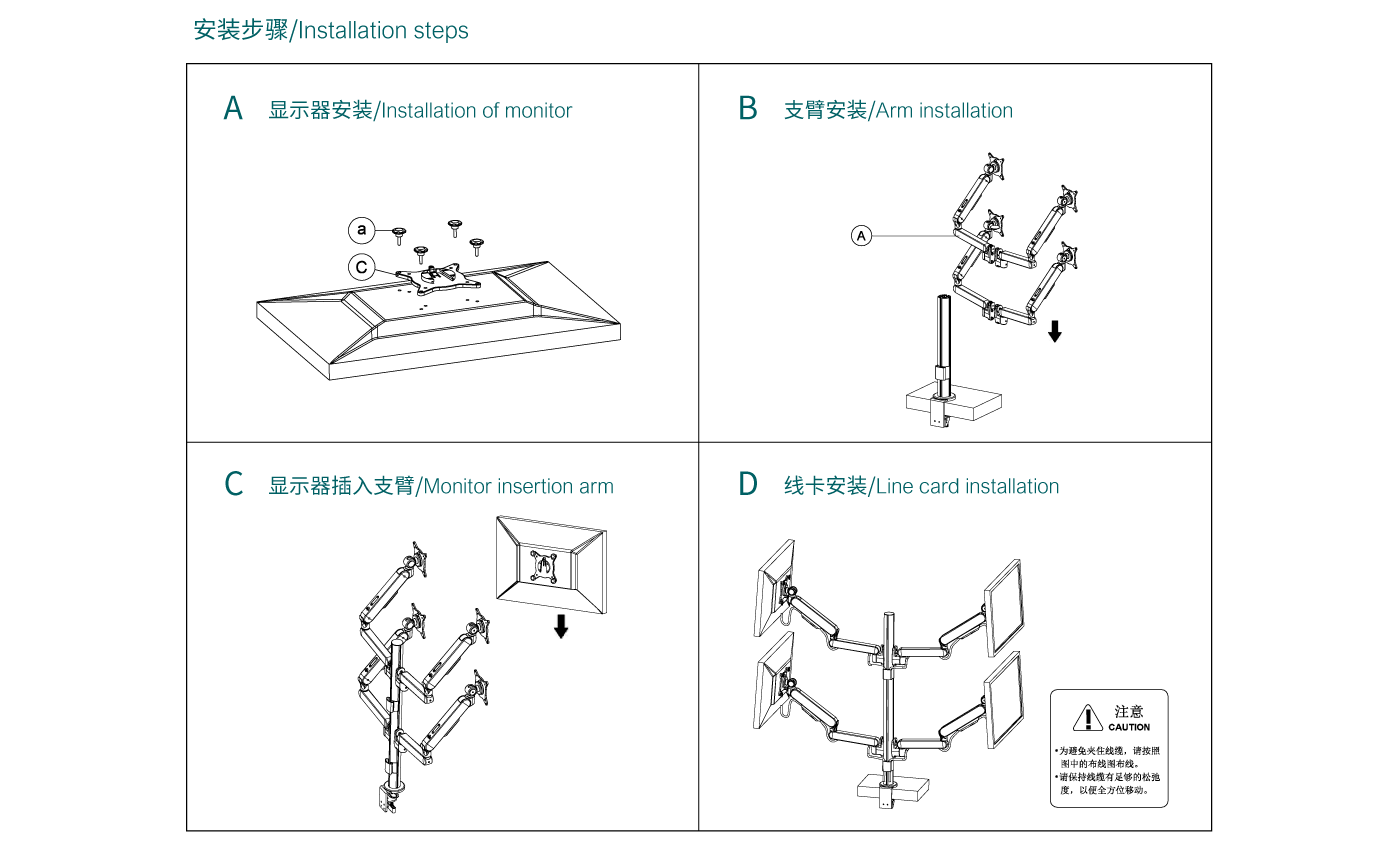 CTS401-產(chǎn)品頁(yè)參數(shù)_06.gif