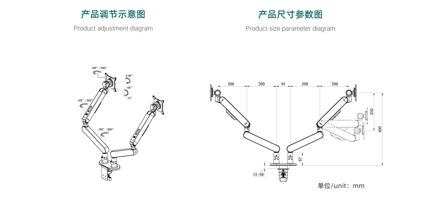 CTS203-產(chǎn)品頁參數(shù)_02.gif