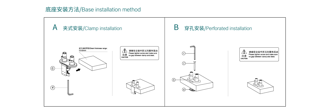 CTS203-產(chǎn)品頁參數(shù)_05.gif