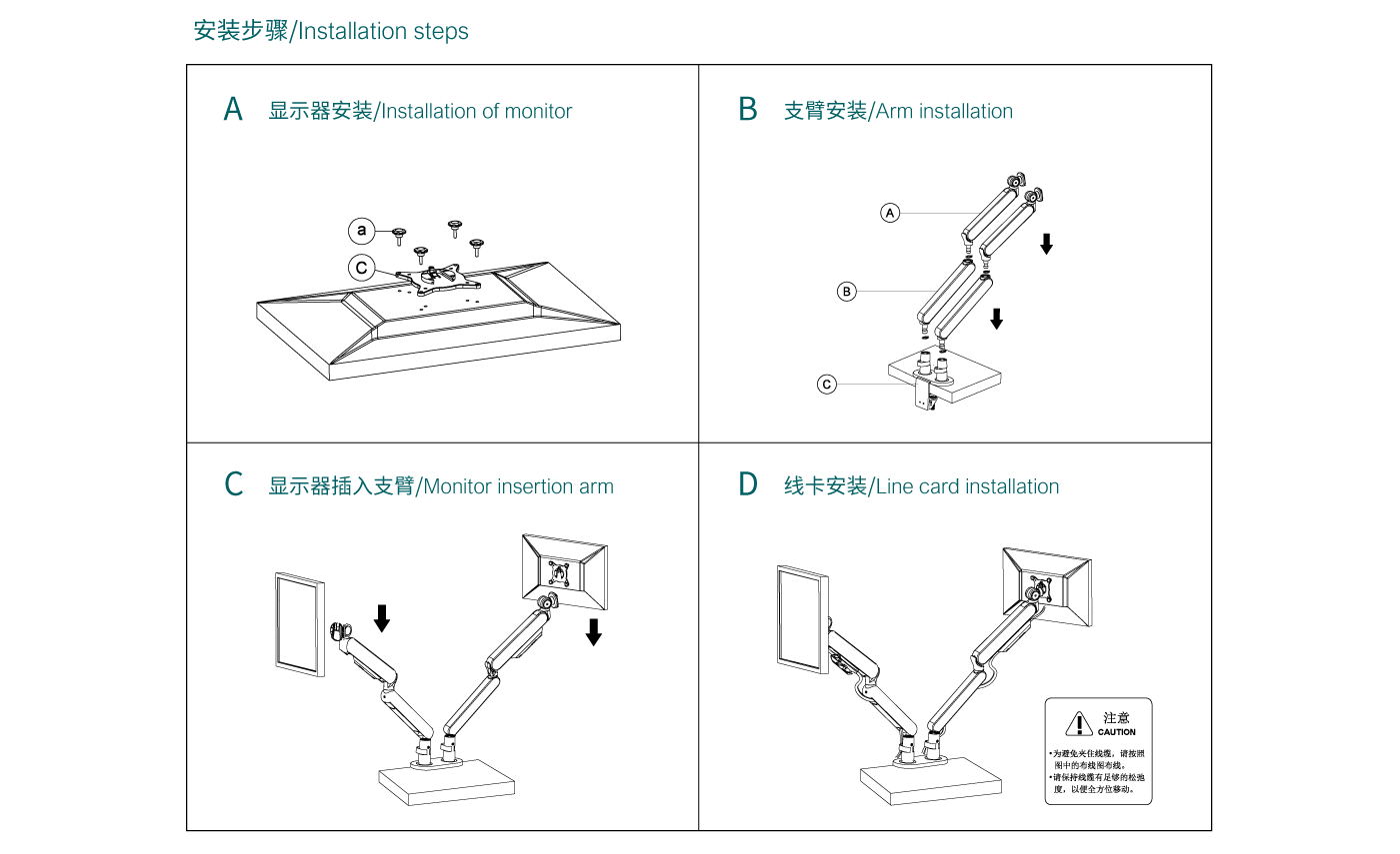 CTS203-產(chǎn)品頁參數(shù)_06.gif