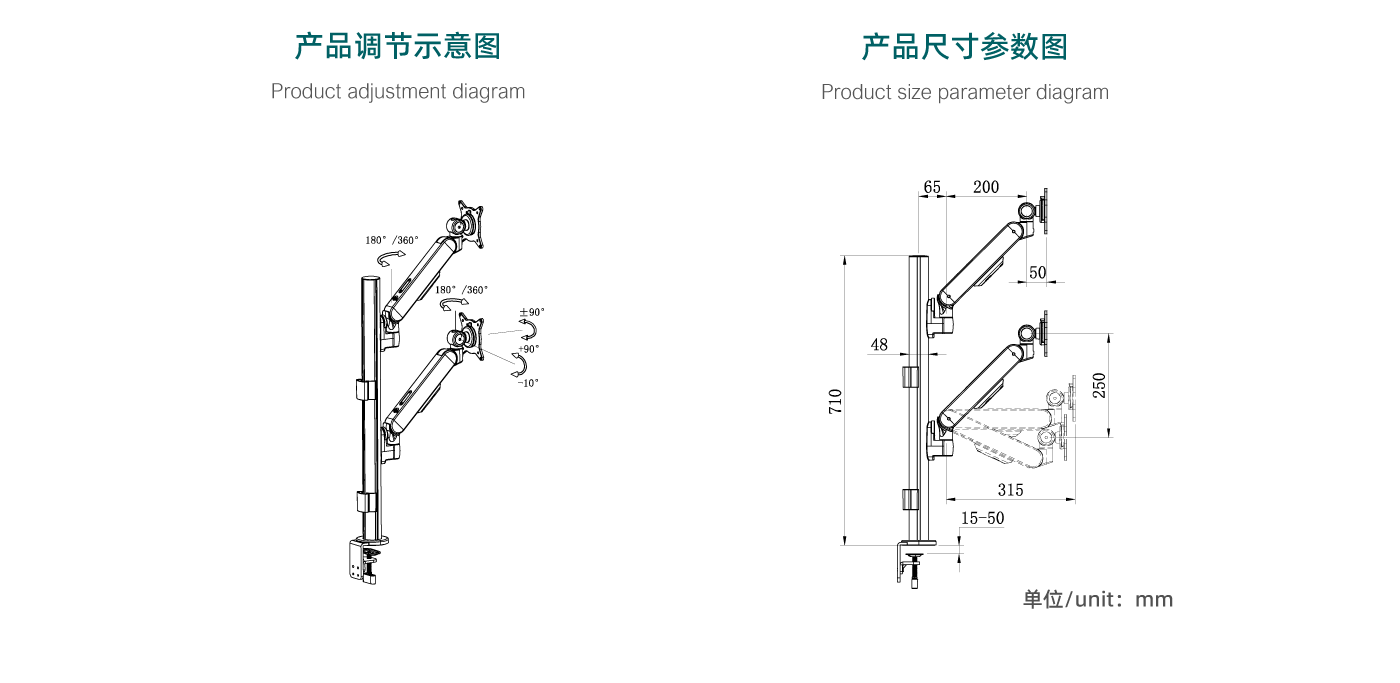 CTS202-產(chǎn)品頁(yè)參數(shù)_02.gif