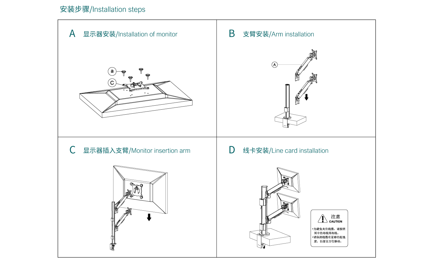 CTS202-產(chǎn)品頁(yè)參數(shù)_06.gif