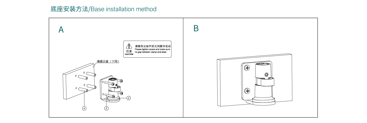 CTS112-產(chǎn)品頁(yè)參數(shù)_05.gif