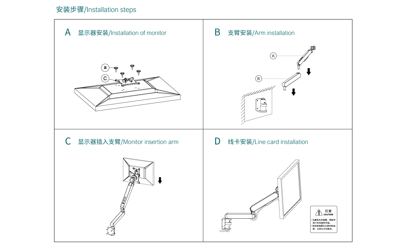 CTS112-產(chǎn)品頁(yè)參數(shù)_06.gif