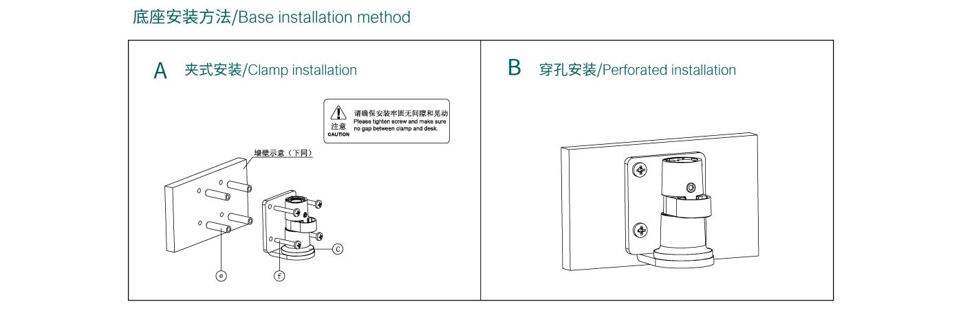 CTS110-產(chǎn)品頁(yè)參數(shù)_05.gif