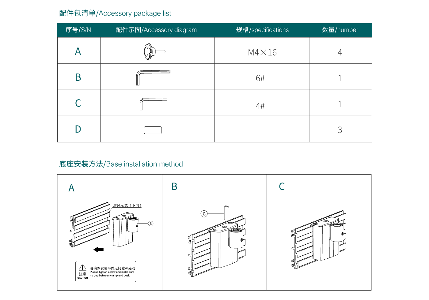 CTS107-產(chǎn)品頁(yè)參數(shù)_04.gif