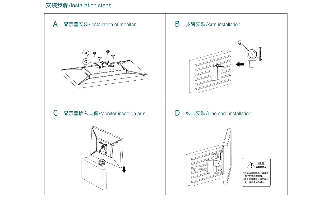 CTS107-產(chǎn)品頁(yè)參數(shù)_05.gif