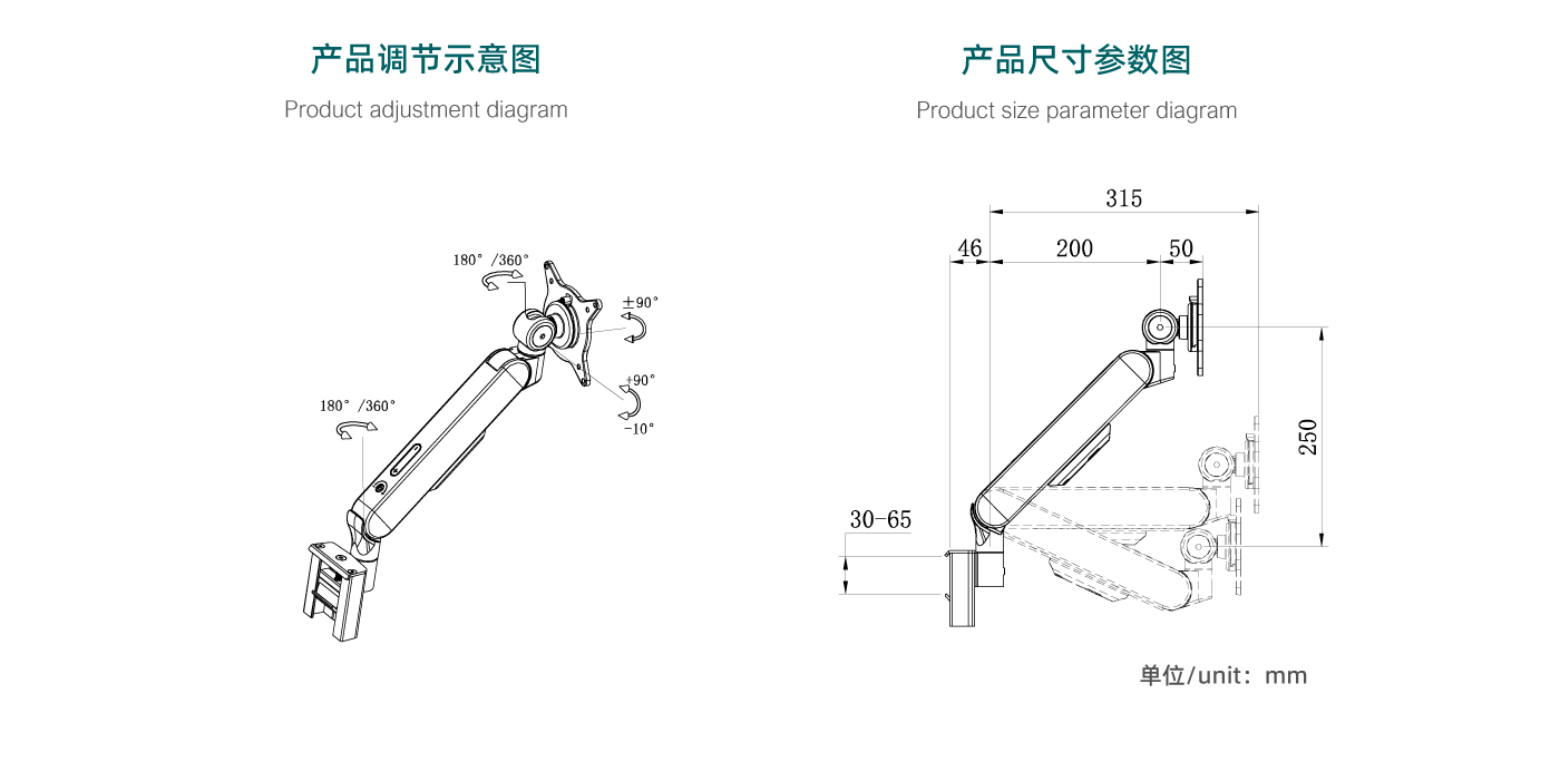 CTS106-產品頁參數_02.gif