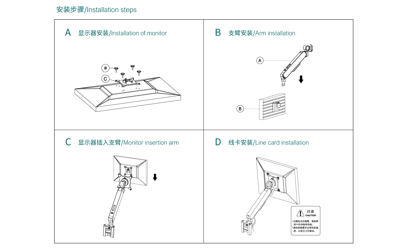 CTS106-產品頁參數_05.gif